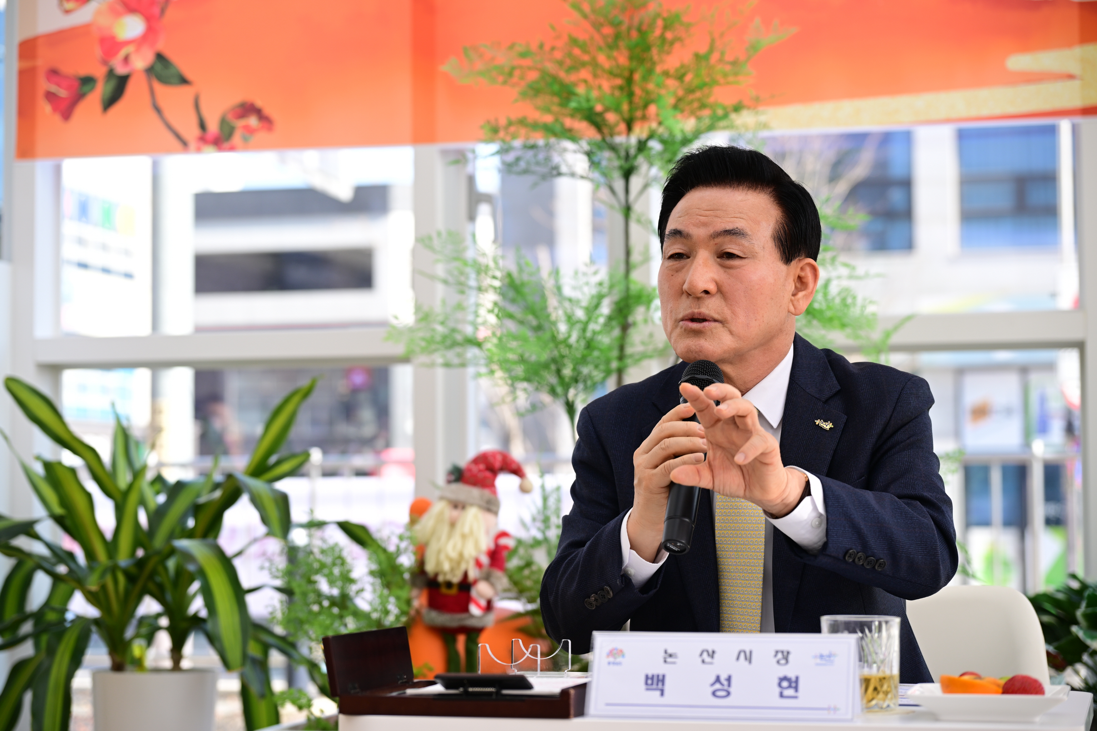 백성현 논산시장 “국방·농업·관광 3대 전략으로 논산 가치 높인다”