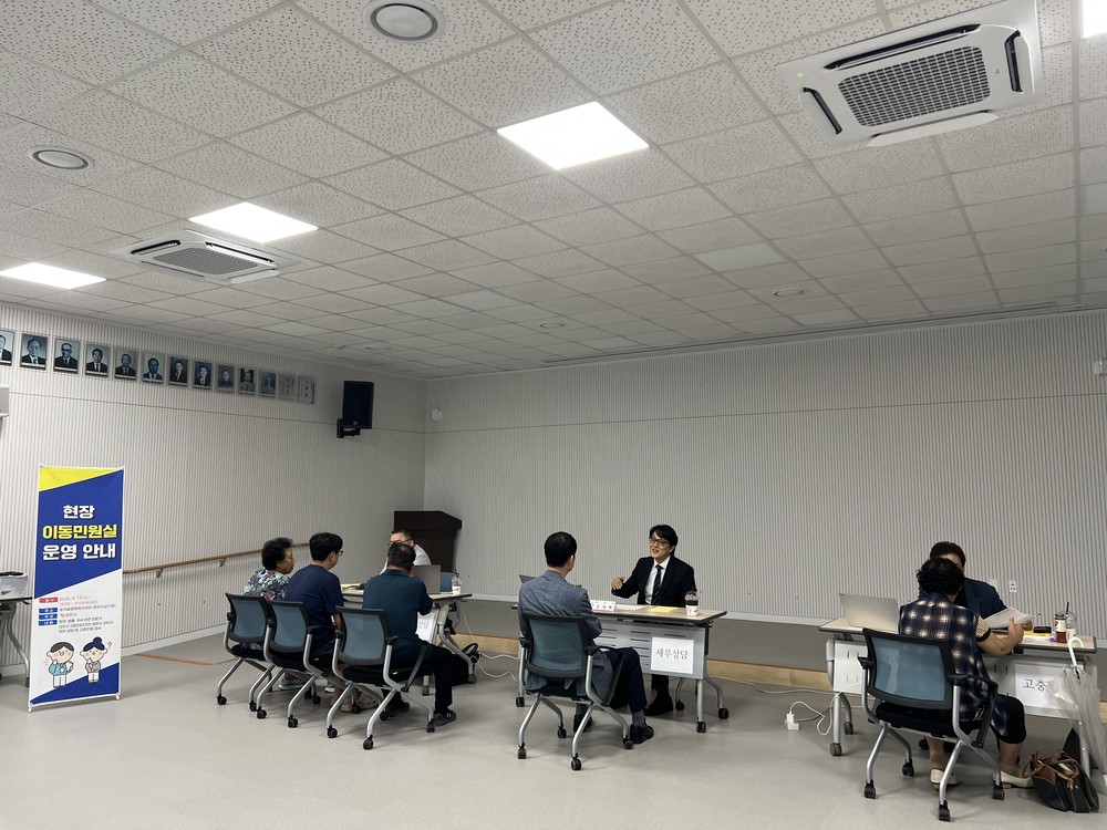 당진시, 고충민원 해결로 ‘시민 공감 행정’ 실현