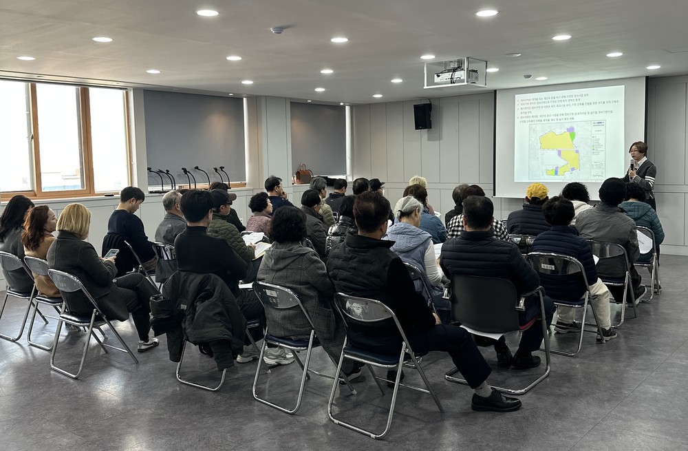 강북구, 주민 대상 ‘정비사업 아카데미’ 운영