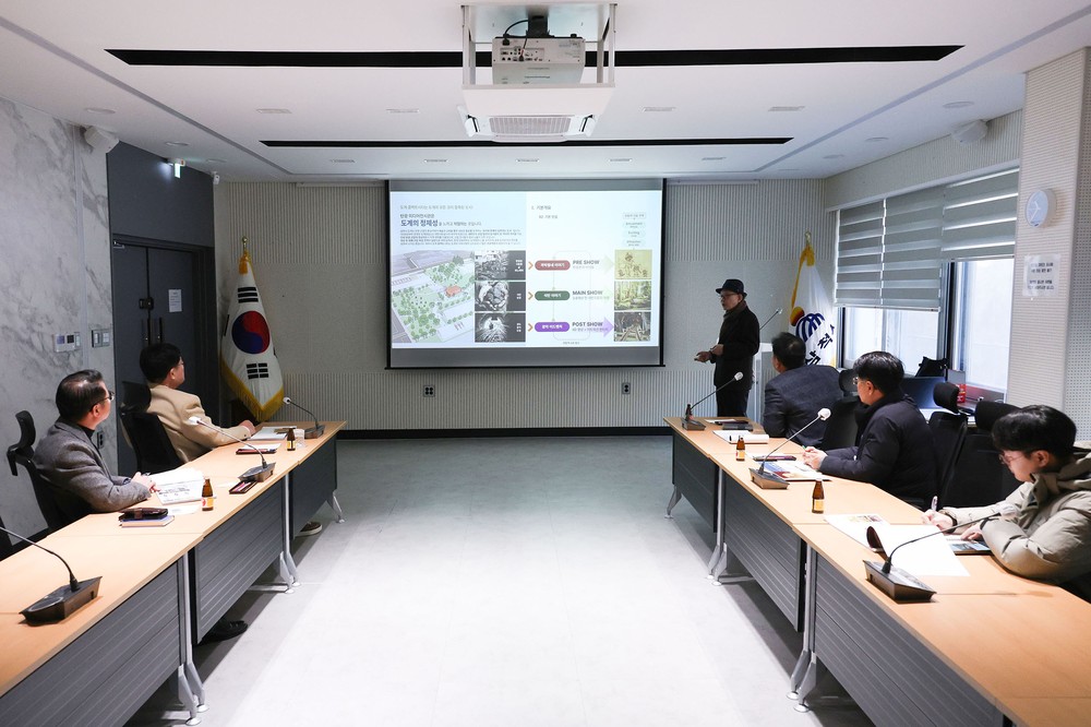 도계역 주변지구 도시재생사업 순항, 탄광미디어전시관 조성 중간보고회 열려