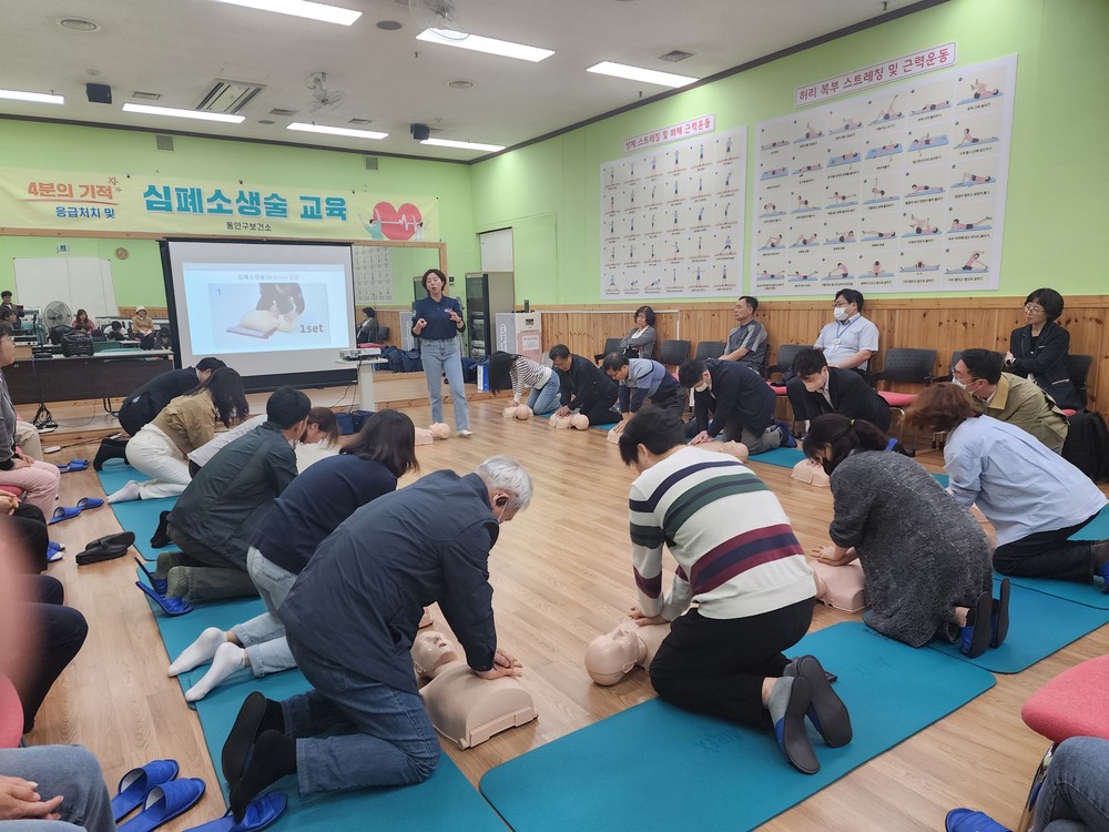 안양시, 올해도 심폐소생술 교육 적극 추진…사회복무요원·민원 공무원 대상 정례화