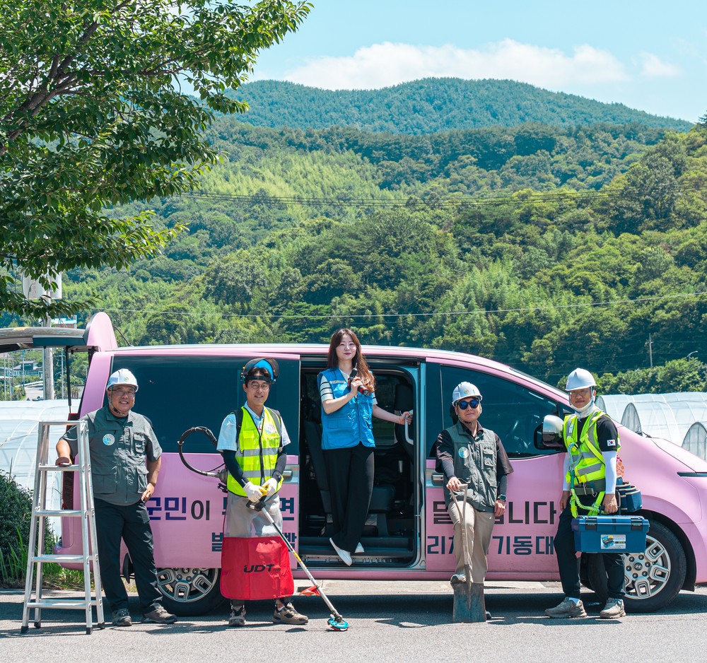 “전등부터 수도까지” 별천지빨리처리기동대, 주민 생활 속 안착