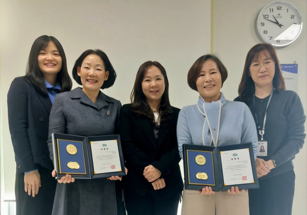 수원시 팔달구, 보육 유공자 경기도지사 표창 수여