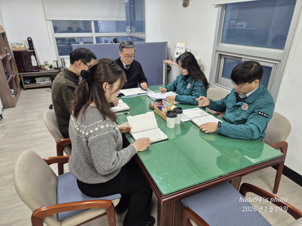 동두천시, 한파 대비 노인맞춤돌봄서비스 기능 강화