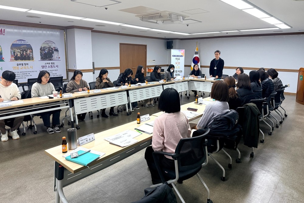달서구, 통합돌봄 본격 시행 앞두고‘통합지원회의’개최