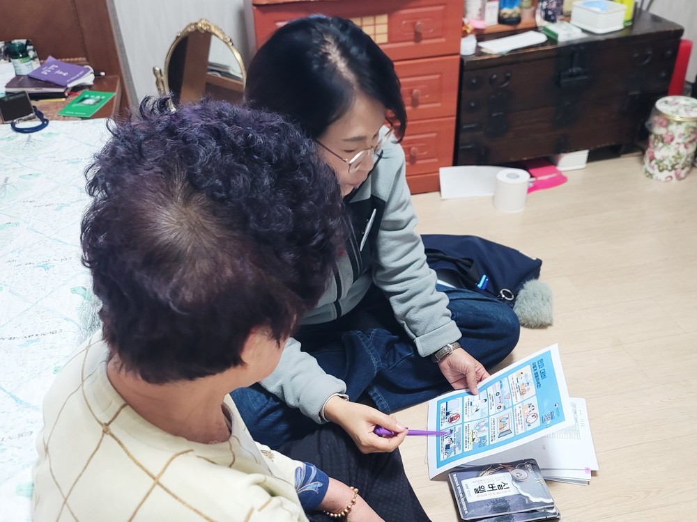 함양군치매안심센터, 치매 어르신 ‘건강한 겨울나기’ 사업 진행