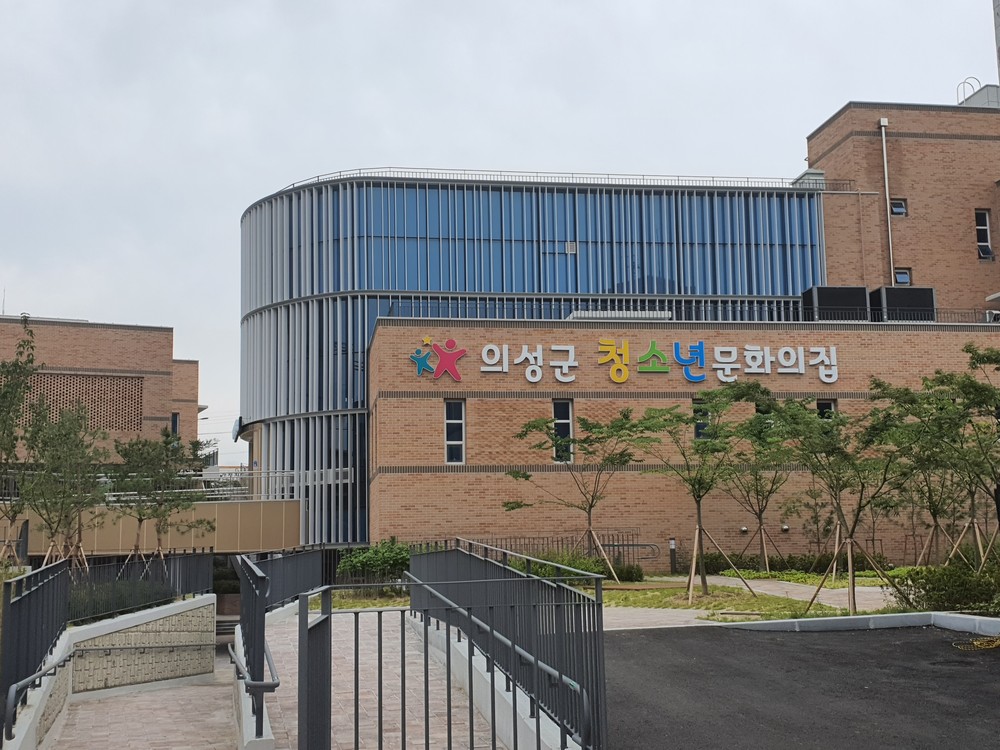 의성군, 2026년 상반기 청소년문화예술교육 참여자 모집
