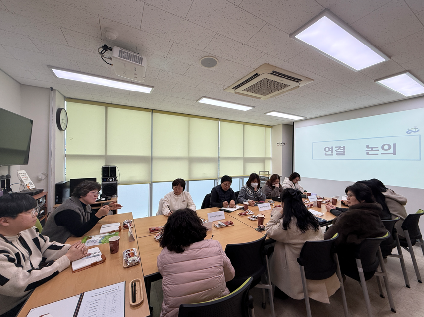 부안군정신건강복지센터, 유관기관 협력체계 강화 사업 공유회 개최