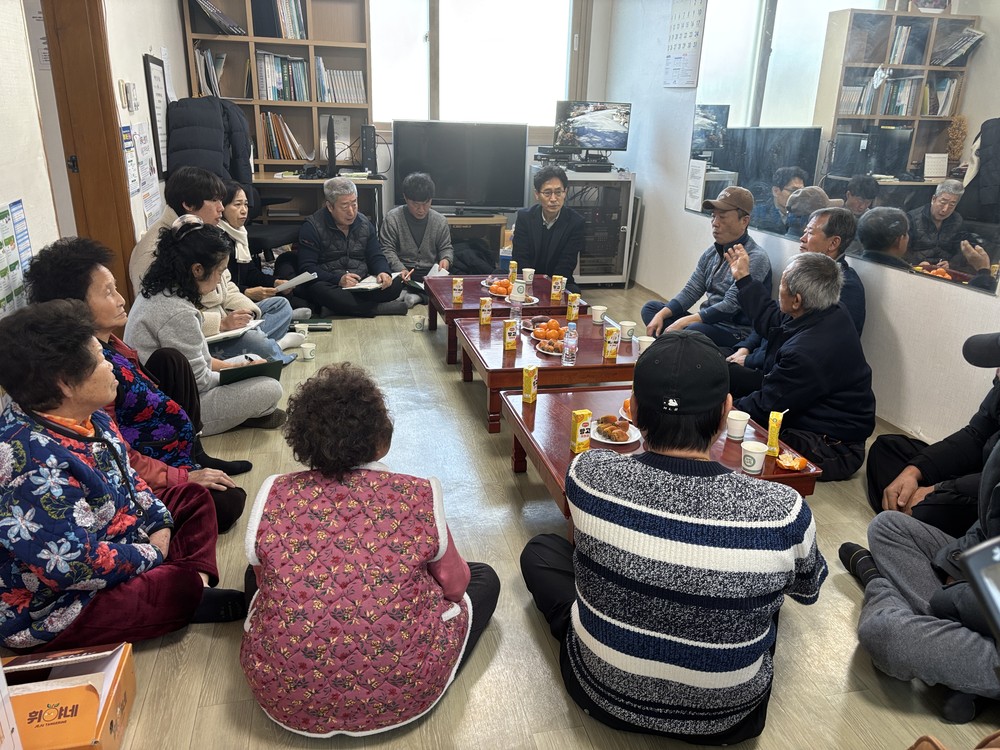 진안군 동향면, 마을 좌담회 개최