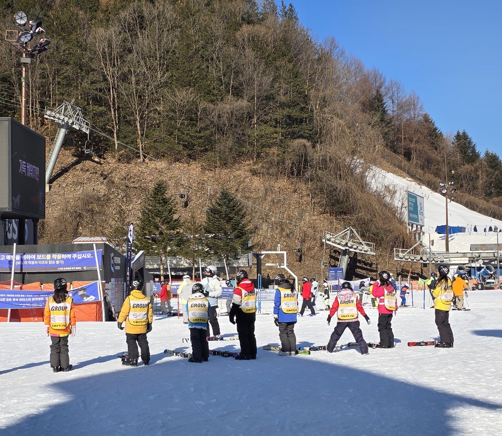 춘천시, 드림스타트 아동 겨울방학 스키교실 운영