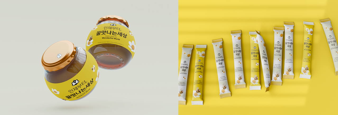 인제 벌꿀 브랜드 '인제부터, 꿀맛 나는 세상' 본격 출범
