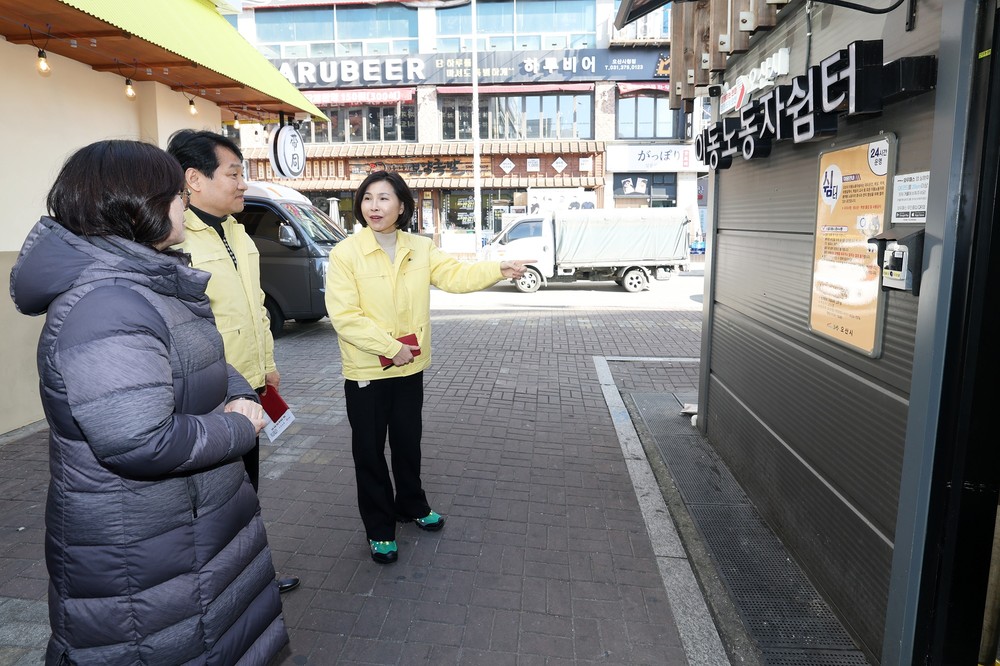 오산시, 한파특보 발효에 따른 대설·한파 대비 현장점검 실시