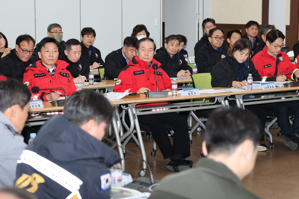 의성군, 재해 대비 민·관·군·경 합동 점검회의 개최