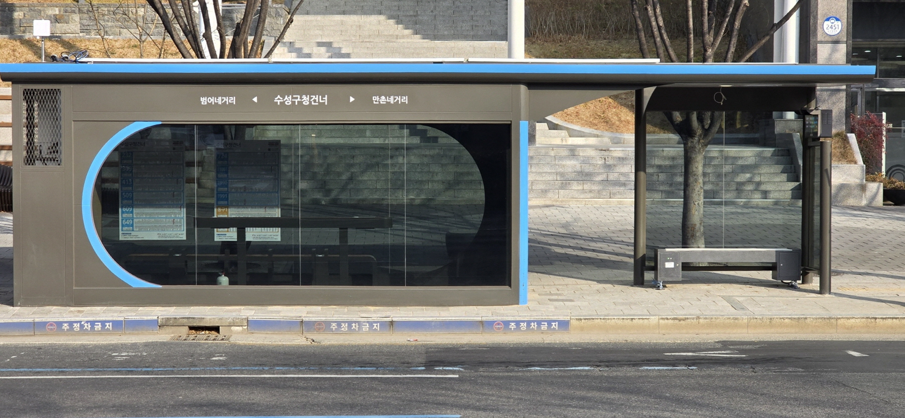 수성구, 정보 통신 기술(ICT) 접목한 ‘스마트 안심버스 셸터’ 12개소 본격 운영