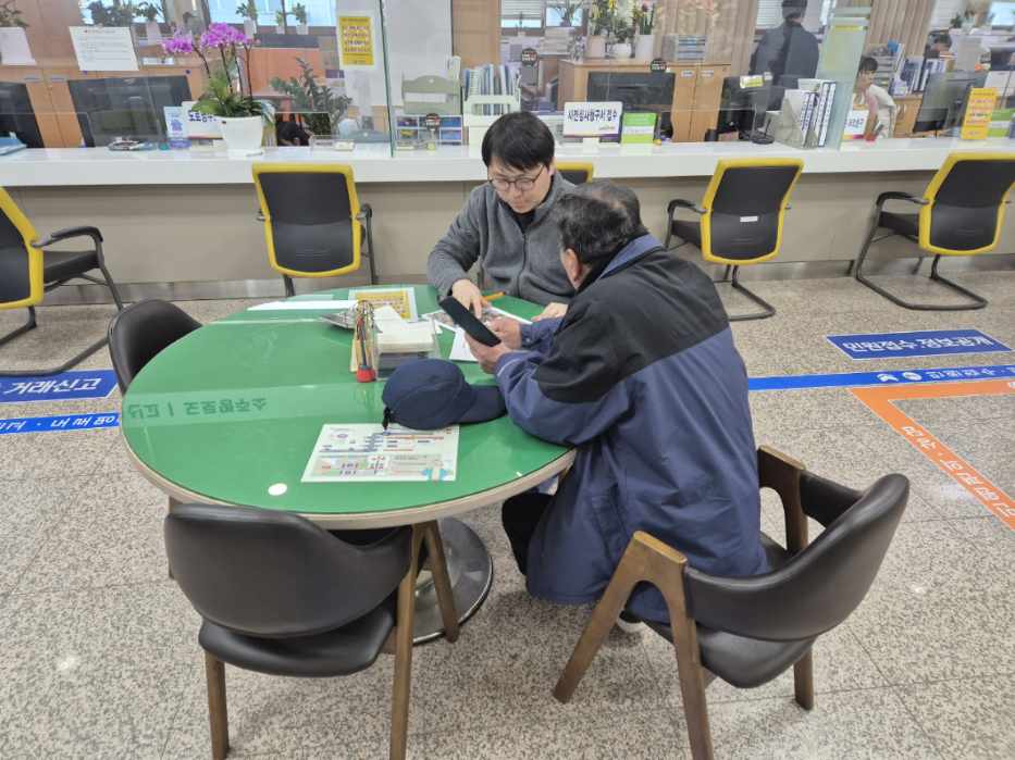 건축물 해체 허가신청서 및 신고서 양식 안내