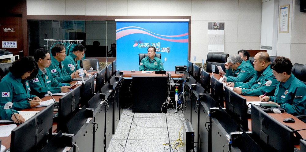 보령시, 고병원성 조류인플루엔자(AI) 2차 발생에 따른 긴급 방역 대책 추진