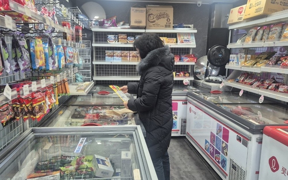 광명시, 어린이 기호식품 우수·일반 판매업소 현장 지도 점검