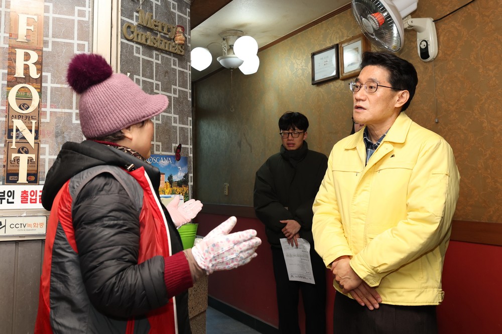 화성특례시, 올 겨울 최장 한파 대비해 한파 응급 숙박시설·쉼터 현장 점검 나서