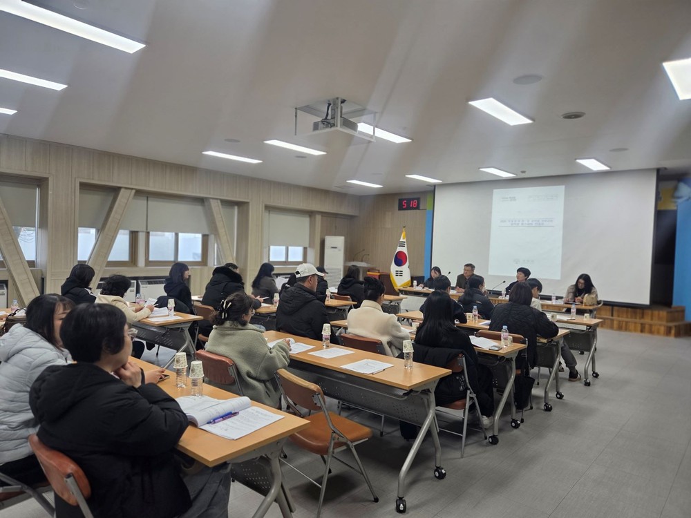 곡성군, 한·중 우호 교류 홈스테이 사전 설명회 열어