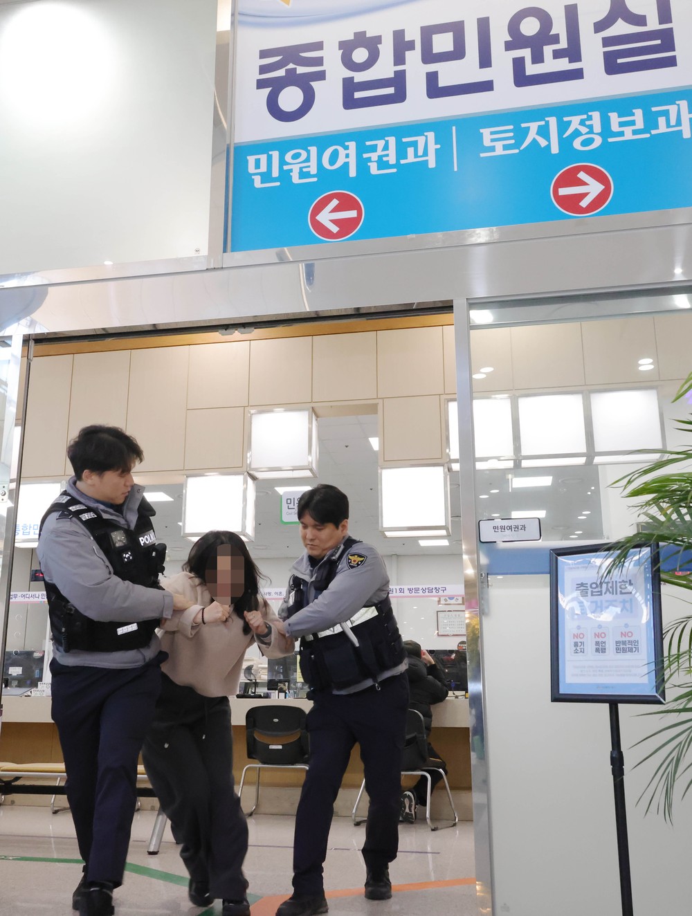 대전 동구, 특이 민원 발생 대비 ‘비상상황 대응 모의훈련’ 실시