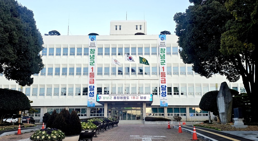 인플루엔자 예방접종 늦지 않았어요!