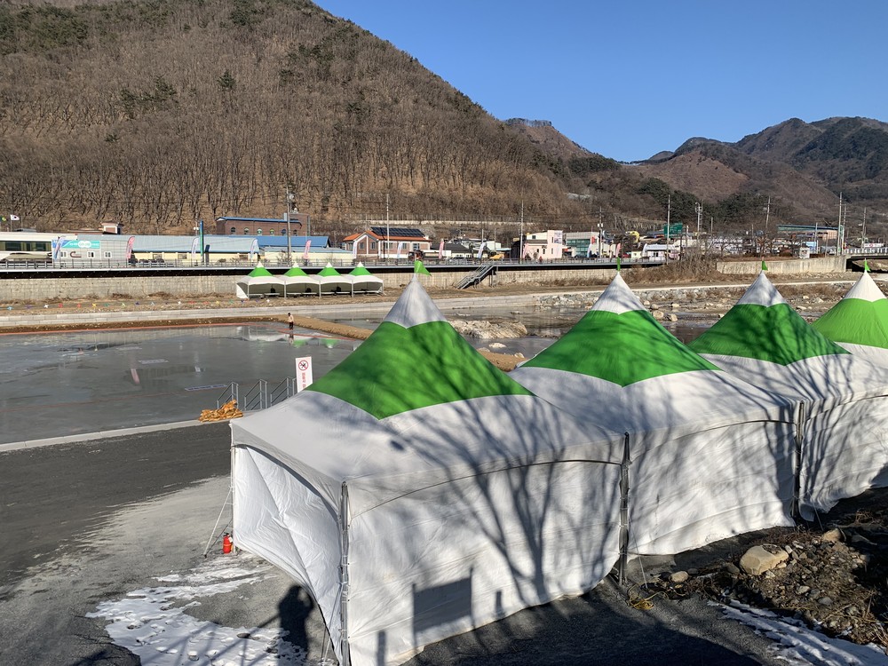단양군, ‘제1회 단양 겨울놀이 축제’ 23일 팡파르