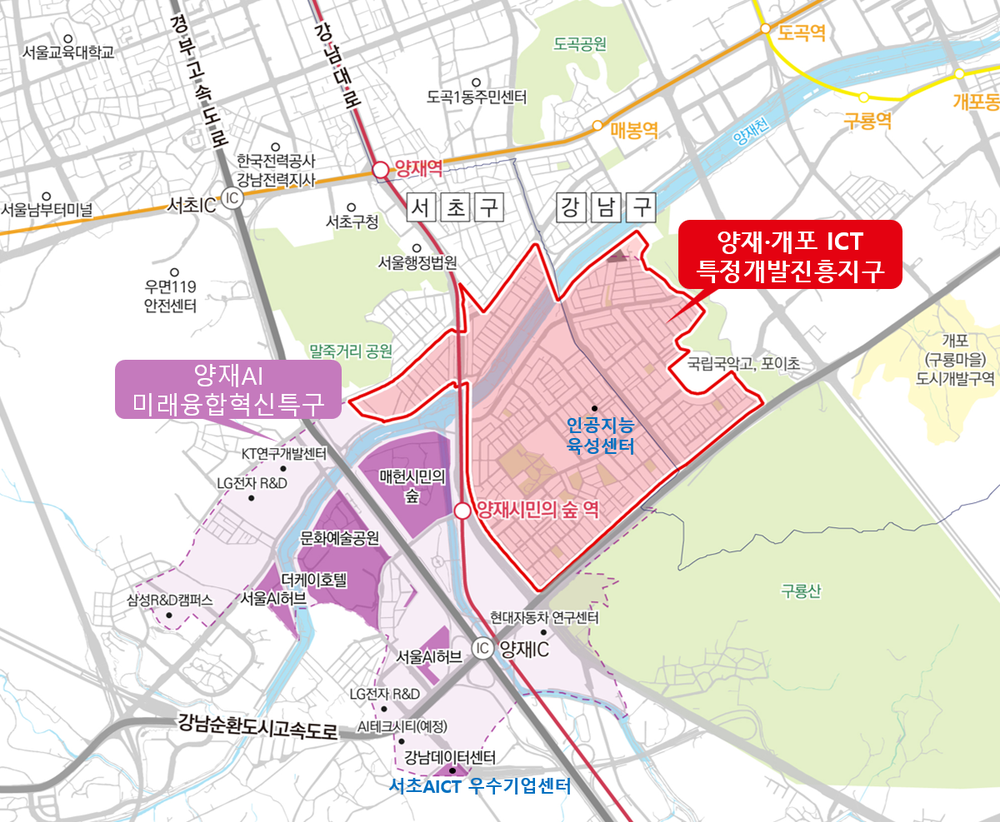 ‘양재 AI 특구’ 잇는 AI·ICT 산업벨트 탄생