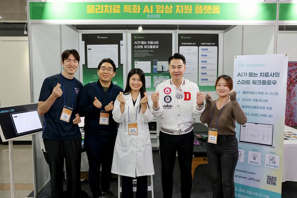 도봉구 청년창업센터 입주기업, ‘CES 2026’서 국제 진출 가능성 확인
