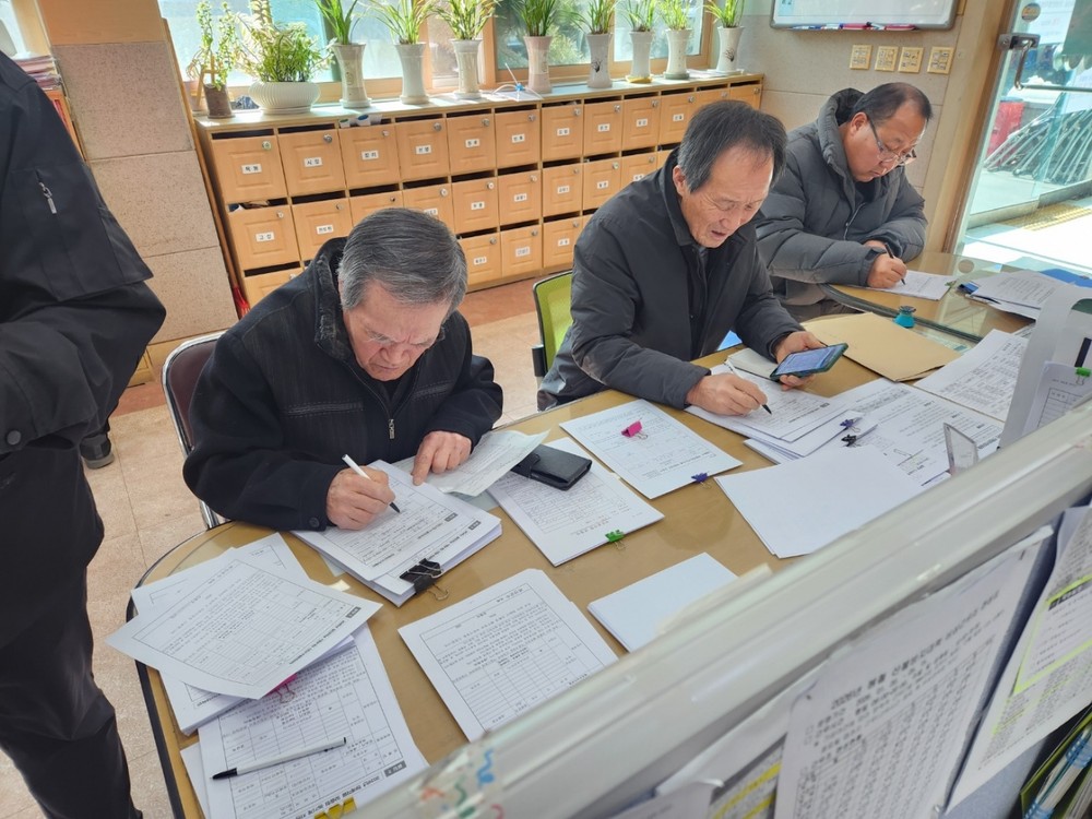 괴산군, 축수산업 183억원 투입…106개 지원사업 추진