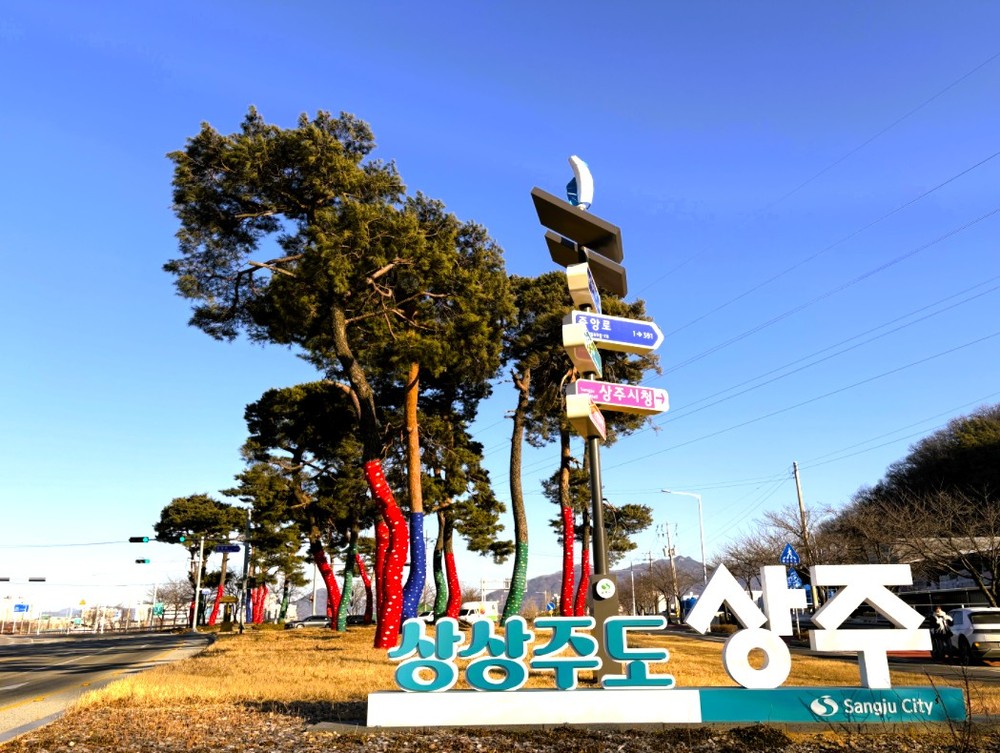 시가지 명품 가로수길 조성으로 도시경관 혁신
