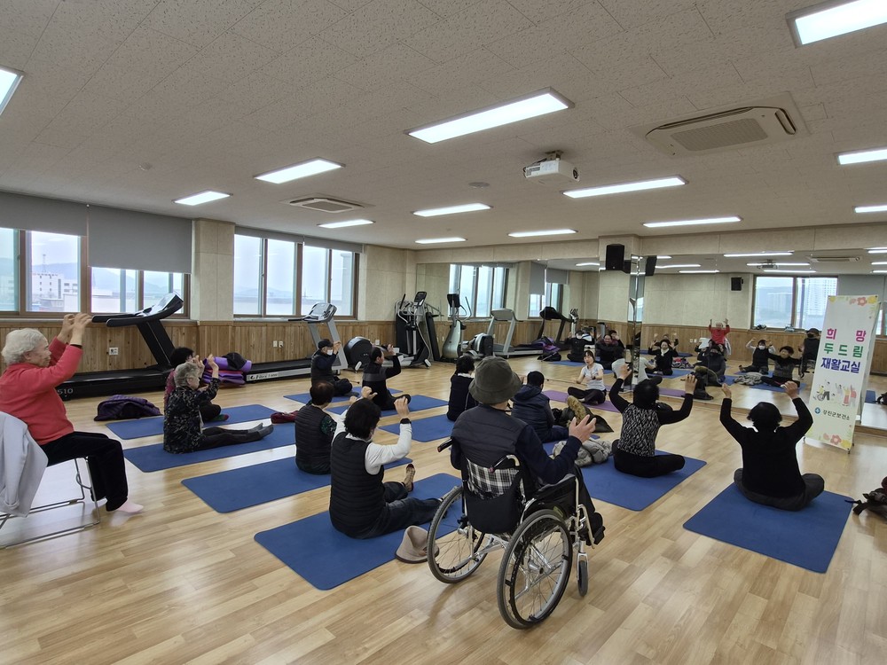 강진군, 2026년 첫 ‘희망두드림재활교실’ 운영… 장애인 건강 증진 및 정서 안정 도모