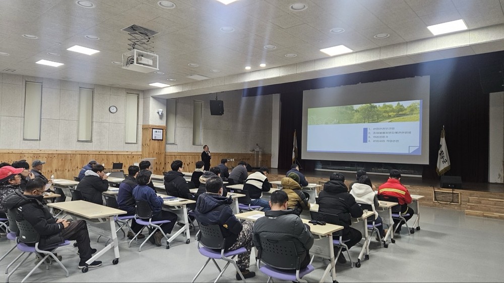 장수군, 산림분야 종사 직원 대상 안전교육 실시