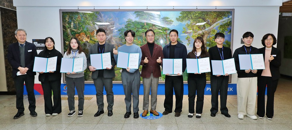 평택시, 민원처리 우수직원 격려 간담회 개최