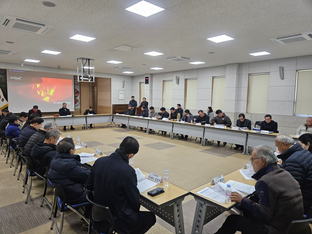 주상면 체육회, 2026년 정기총회 통해 면민 화합 다짐