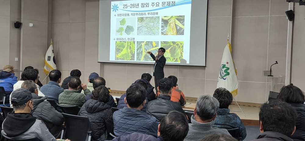 성주군, 경상북도교육청과 경북미래교육지구 업무협약 체결