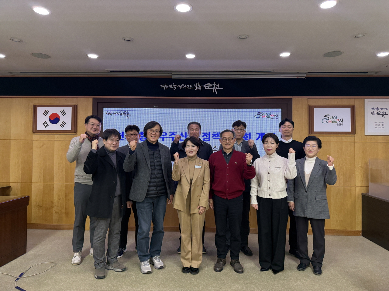 제3회 순천시 항공우주산업 정책위원회 개최