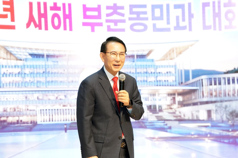 서산시 부춘동, 미래 100년 책임질 시청사 품는다