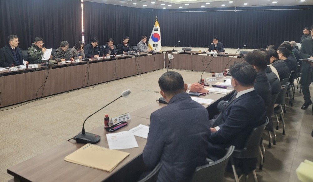 광천읍, 새해 첫 기관단체장 회의 개최