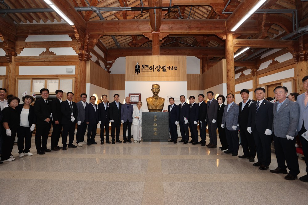 진천군, 보훈문화 확산 선도