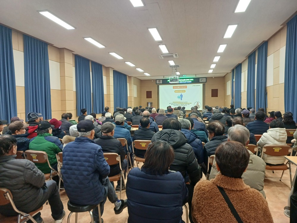 증평군농업기술센터, 새해농업인 실용교육 성료...농업인 996명 참여