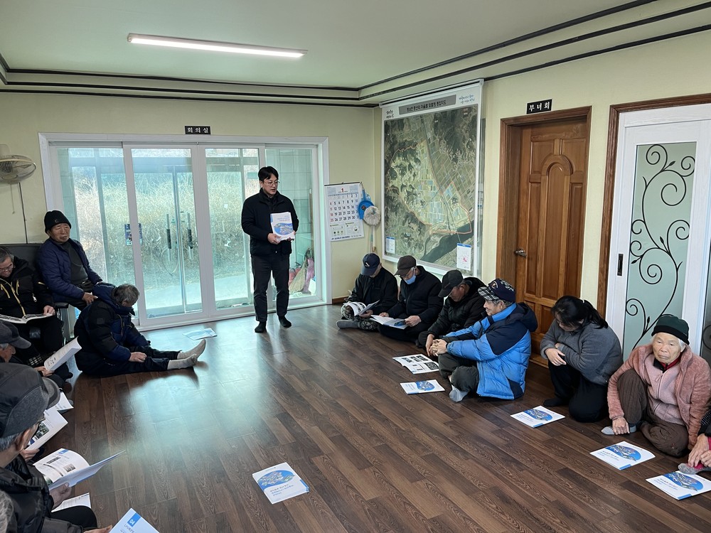 청양군, 농촌 마을 LPG 배관망 보급 박차