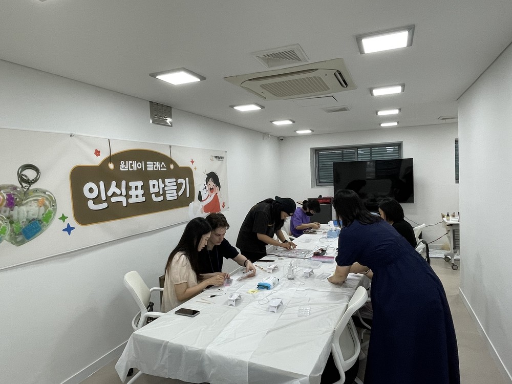 구로댕냥이네 서울시립동물복지지원센터, 사람과 동물이 행복한 반려문화 중심지 역할 ‘톡톡’