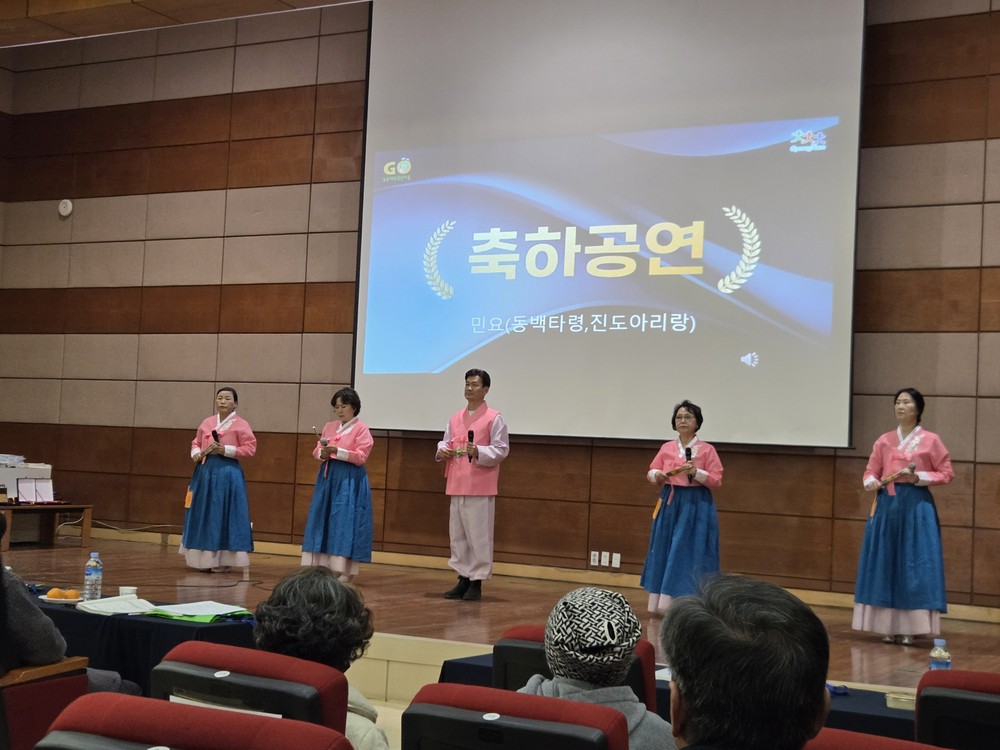 함께 세운 청렴 가치 – 청렴도시 사천!