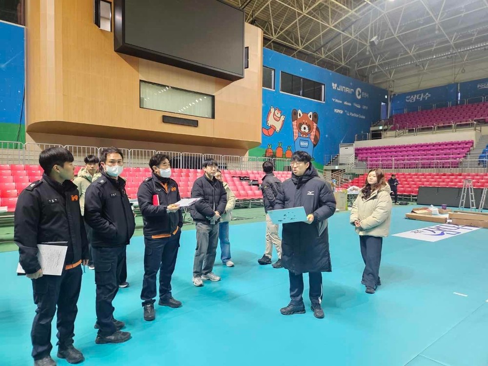 춘천시, V-리그 올스타전 안전점검 ‘이상 무’