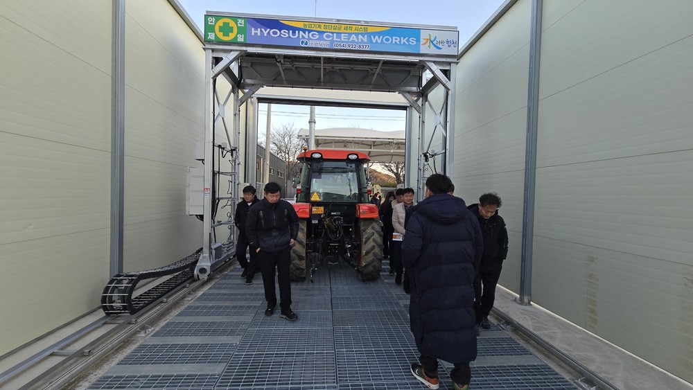충남 시군 농업기계 담당자, 합천군 농기계대여은행 방문
