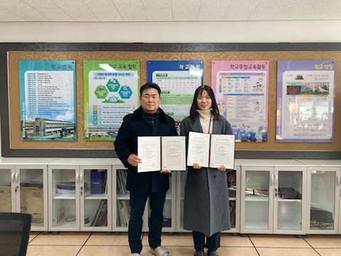 부안군, 2026년 학교숲 조성사업 협약 체결