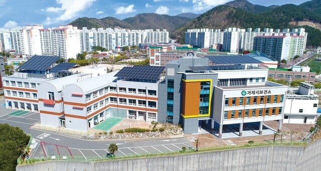 거제시보건소, 2026년 보건지소·보건진료소 특성화사업 등 강사풀 모집