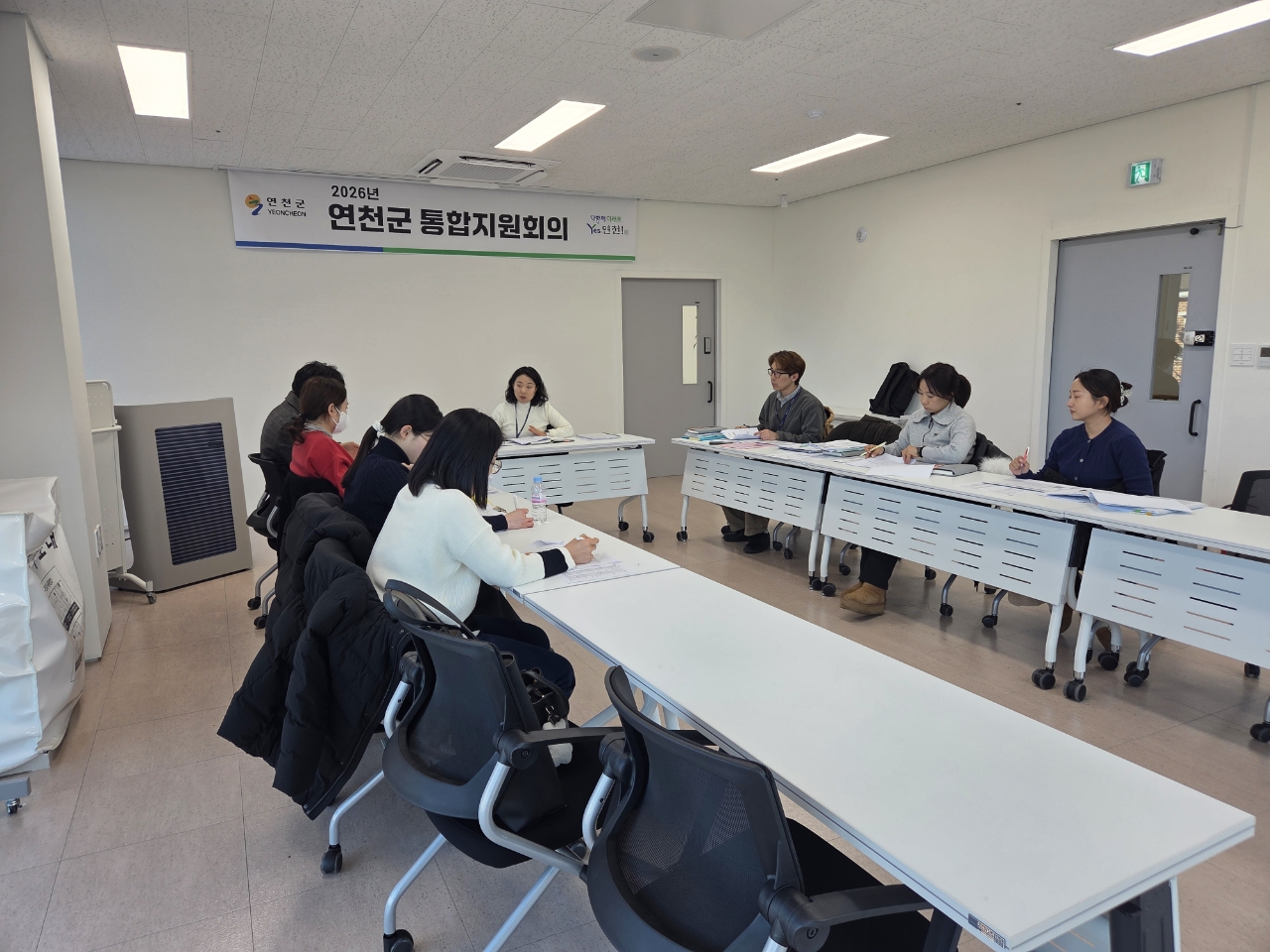 연천군, 제1차 의료ㆍ요양 통합돌봄 통합지원회의 개최
