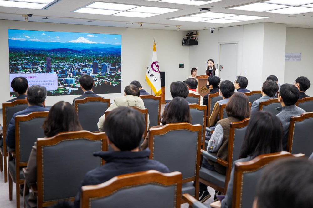 동대문구, ‘포틀랜드 연수 성과’ 전 직원과 공유…청량리시장·공공일자리 혁신 아이디어 제시