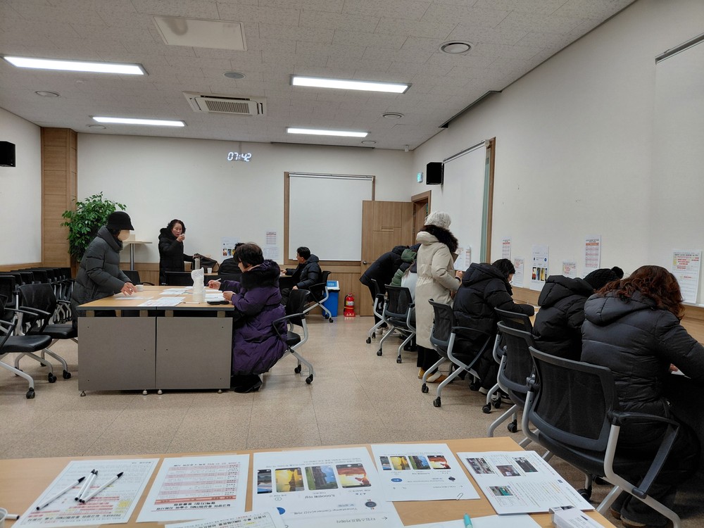 경산시, 길고양이 중성화(TNR) 사업 추진